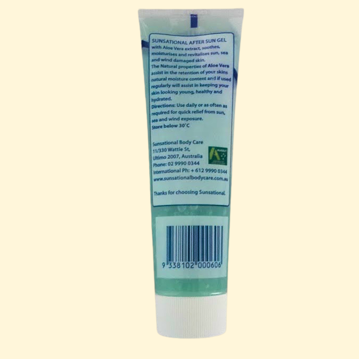 After Sun Gel (Tube) 125ml