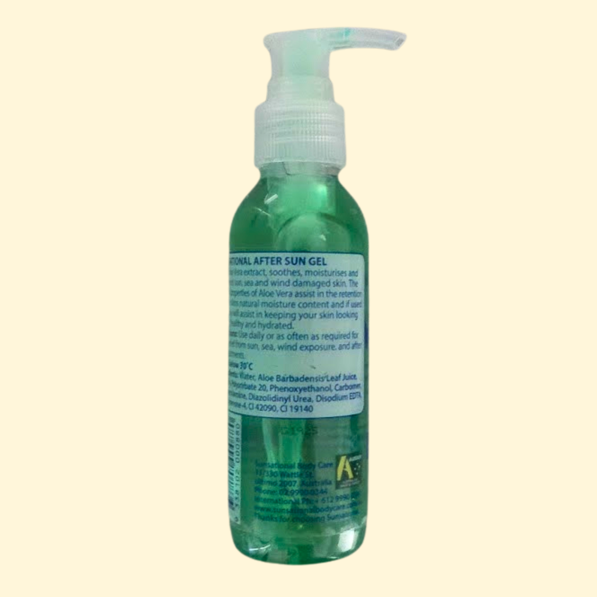 After Sun Gel (Pump) - 125ml